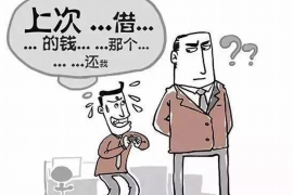 枝江专业讨债公司有哪些核心服务？