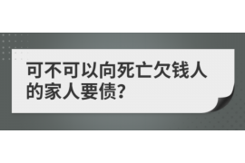 枝江专业催债公司的市场需求和前景分析